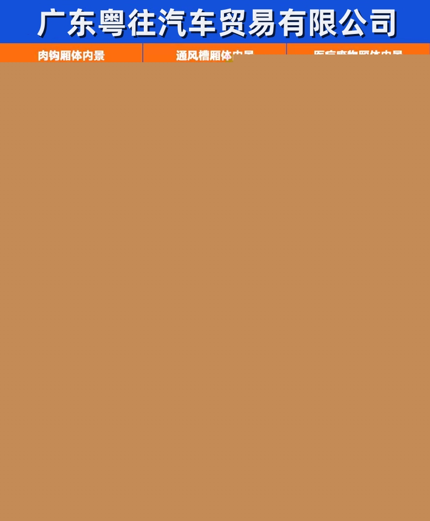 /202302/1675384483_8913ef357d4db0477bd1.jpg